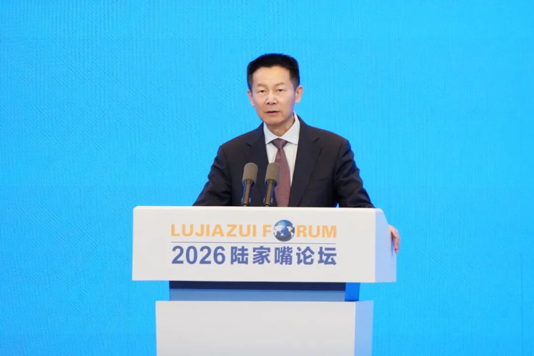 吴清:进一步健全投融资相协调的资本市场功能 更好服务新质生产力和经济高质量发展(全文)